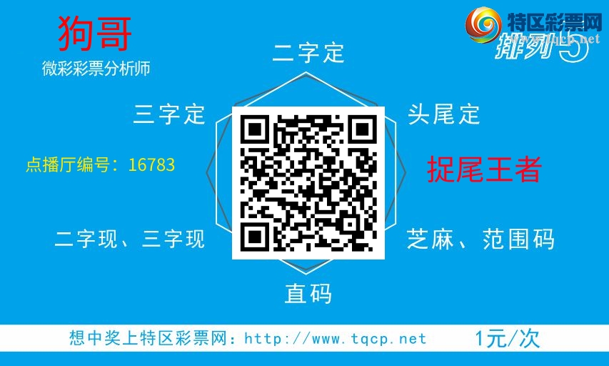 [] 25320ڣݹβڵһλãͼ桿941 / :ݹβ / ID:1170899