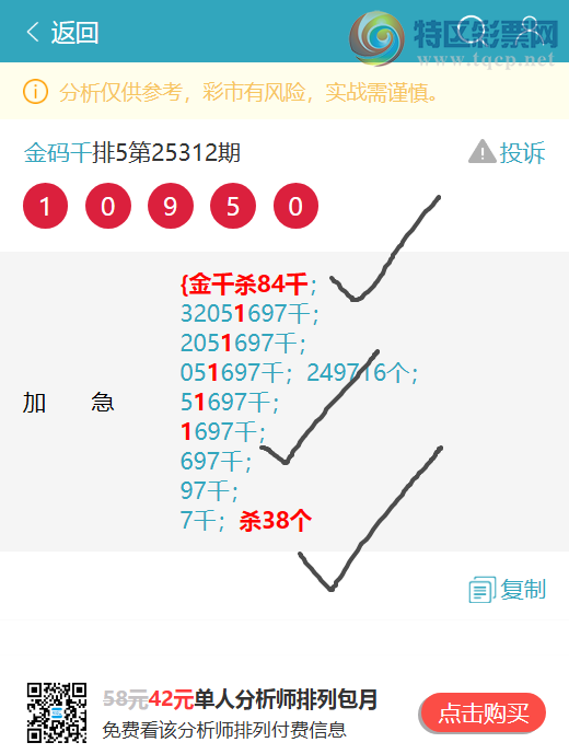 [] 25320: ͷβ ֳɹ8XX5ʡͼ]480 / :ͷ / ID:1170932