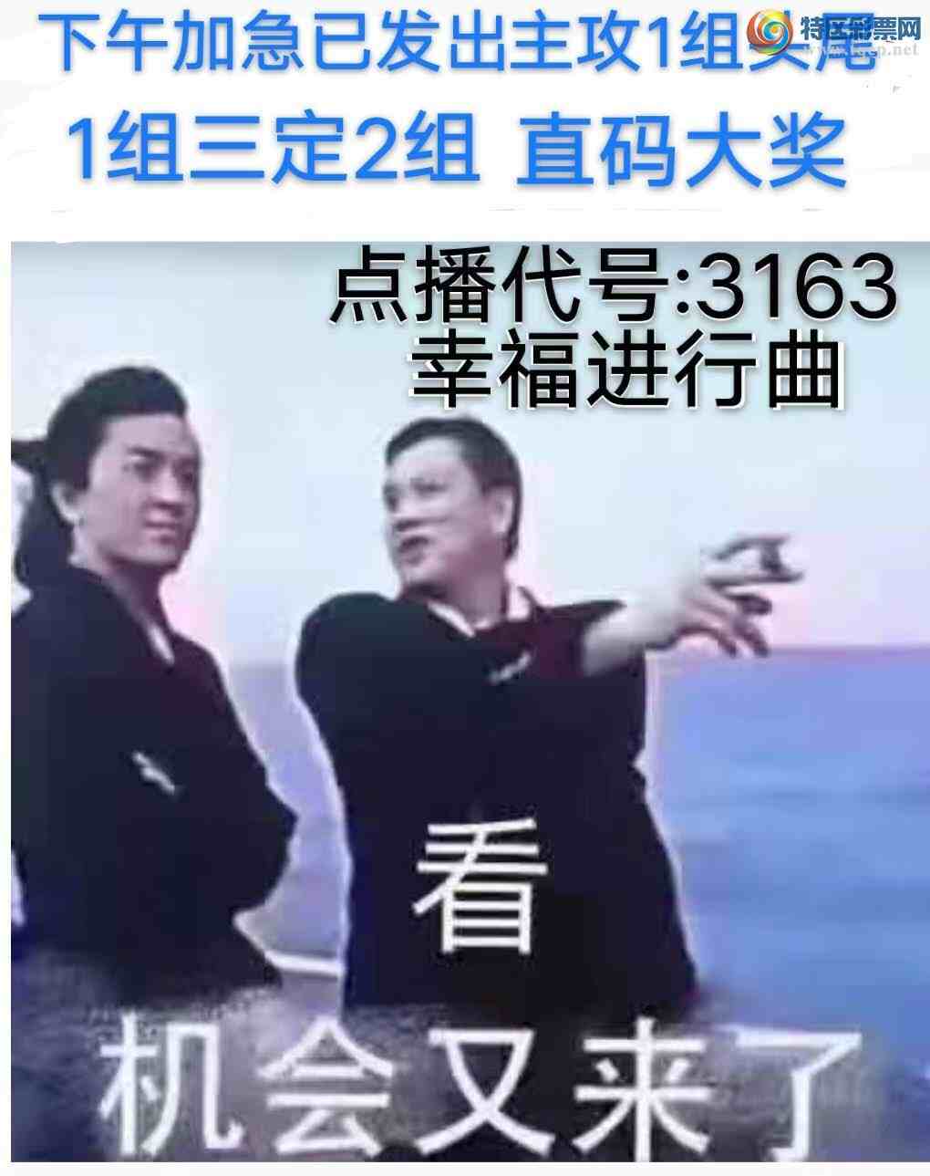 [] 25320ڣҸ ù¸֮·ͼ桿795 / :wd25100 / ID:1170646