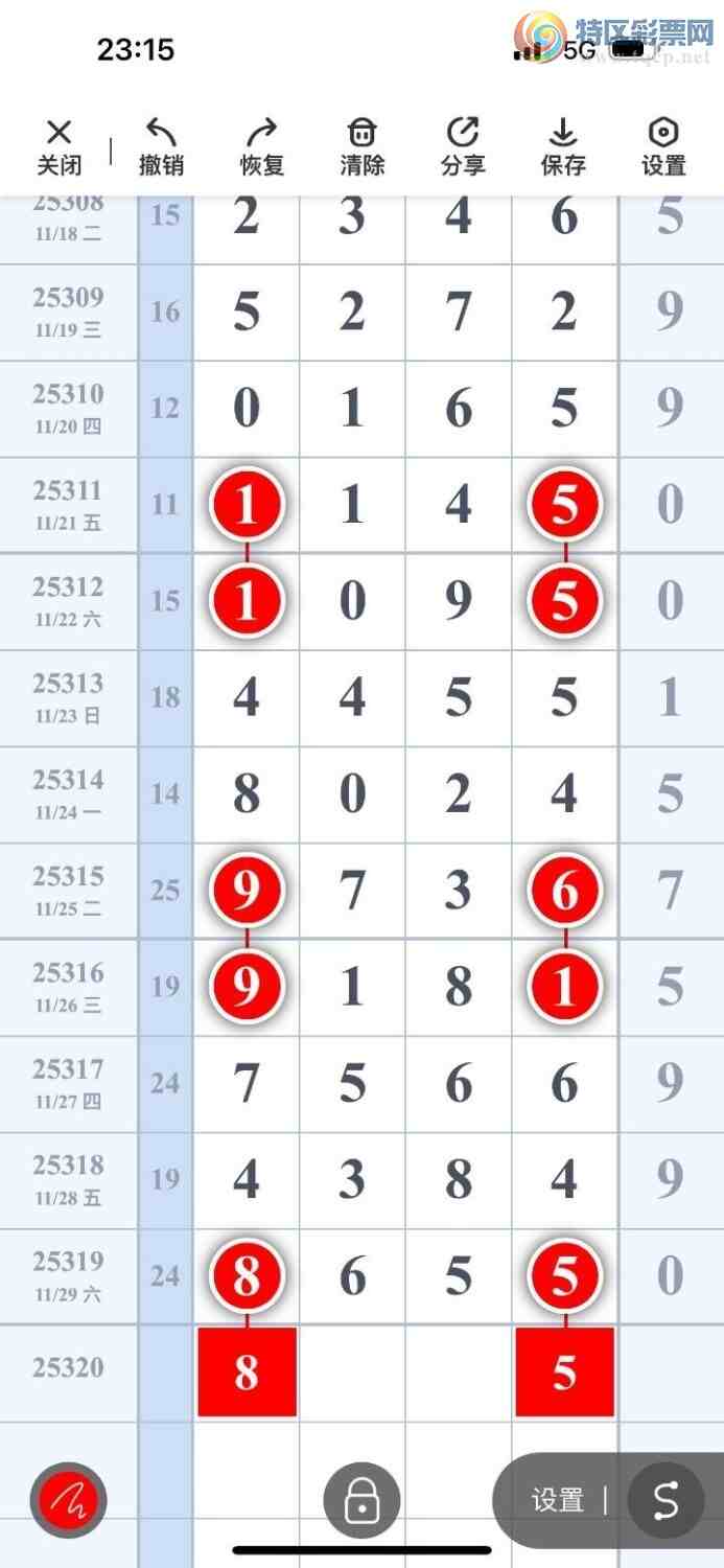 [] 25320ڣ磬ڵβͼ桿596 / : / ID:1170881