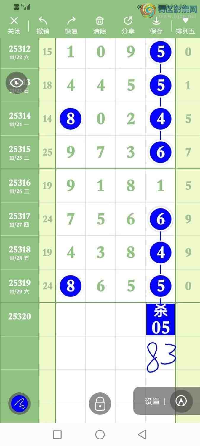 [] 25320ڣѡͷץͷݣ226ڴ39ڣͼ桿669 / :Ŵʦ / ID:1170894