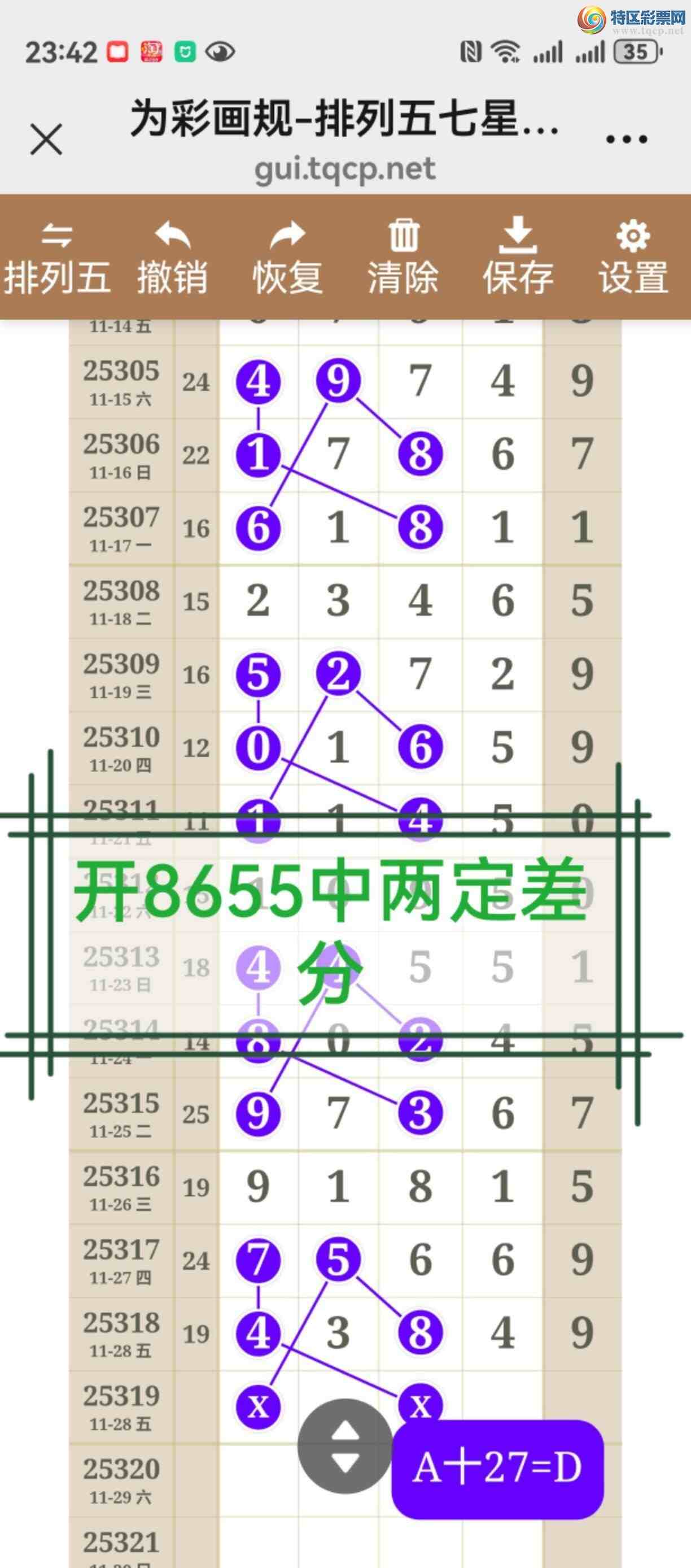 [] 25320ڣֱֱͼ˵þò763 / :֮ / ID:1171190