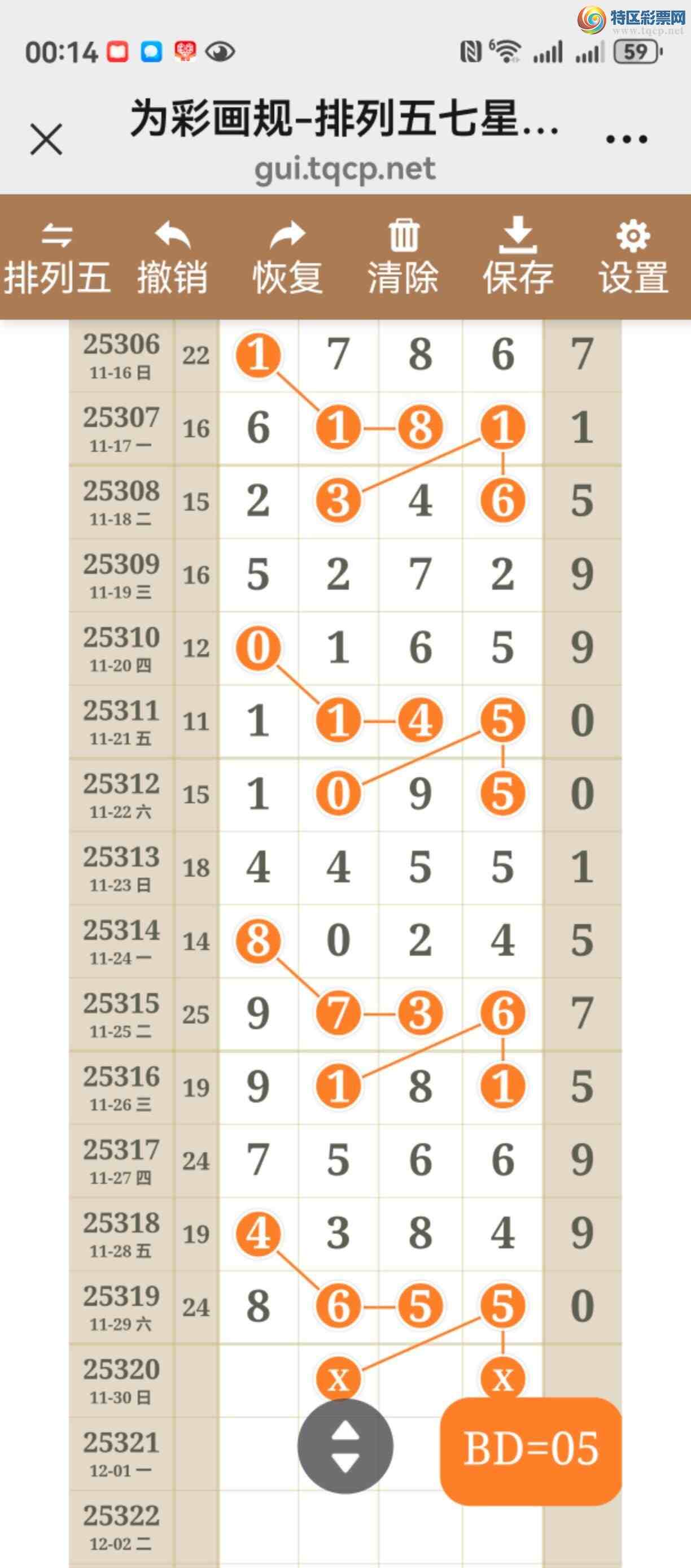 [] 25320ڣֱֱͼ˵þò548 / :֮ / ID:1171190