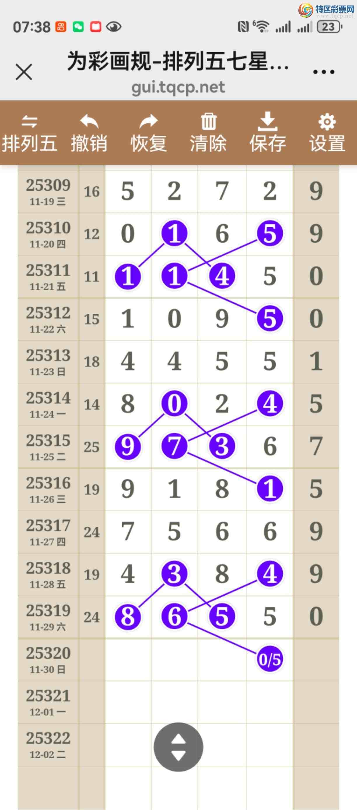 [] 25320ڣֱֱͼ˵þò682 / :֮ / ID:1171190