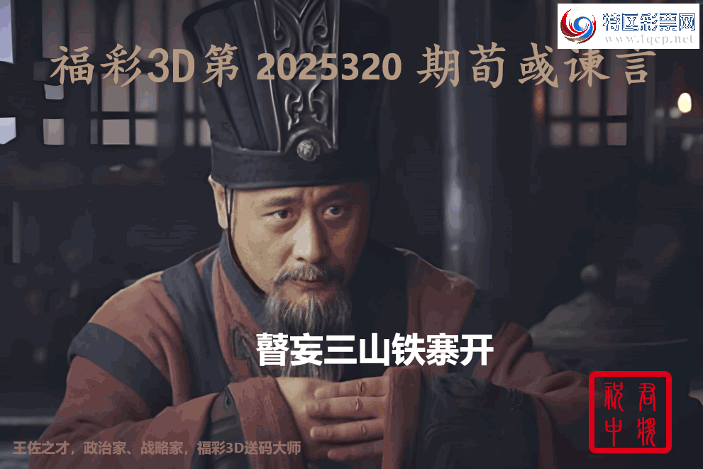 [3D] 25320ڣɽկա421 / :ɭտ / ID:1171215