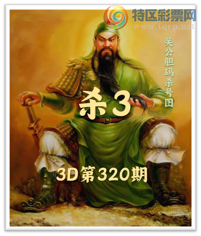 [3D] 25320ڣ֪Ķ οûСա344 / :ǿƼ / ID:1171220