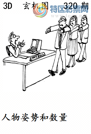 [3D] 25320ڣ֪Ķ οûСա537 / :ǿƼ / ID:1171220