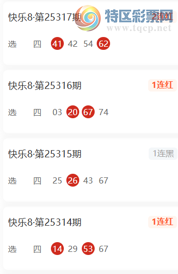 [8] 25320ڣѡƼ232 / : / ID:1170776