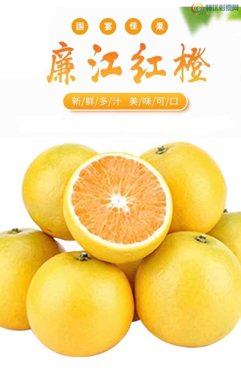 [] 25320ڣɱͷͷʵɣ921 / :wd25100 / ID:1170649