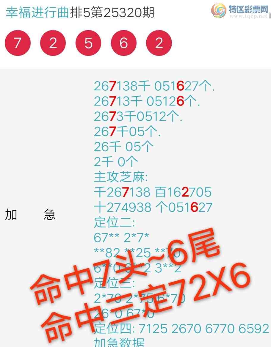 [] 25321ڣҸ ù¸֮·ͼ桿455 / :wd25100 / ID:1171286