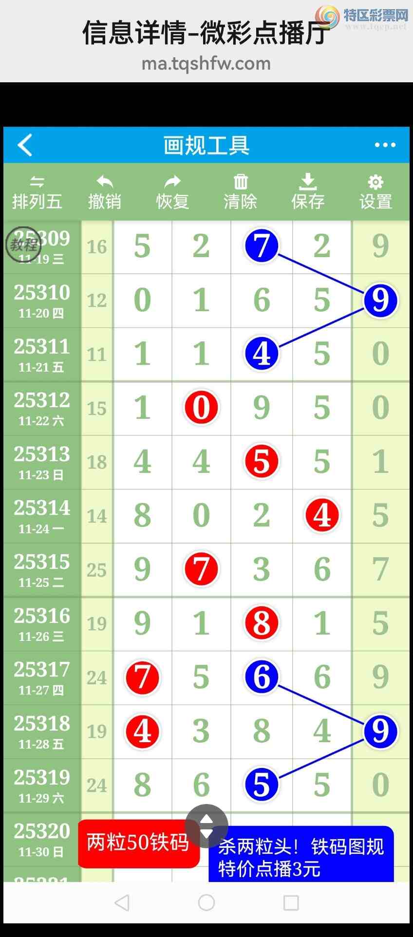 [] 25321ڣӼͼͷ!!ɱͷ!!ͼ728 / : / ID:1171289