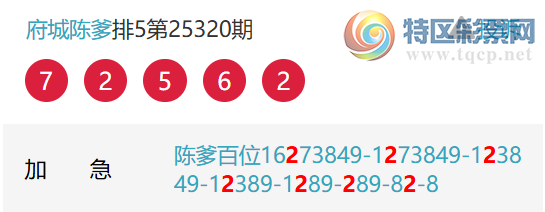 [] 25327ڣλӲ6λУ10Сͼ桿49 / :ǳµ / ID:1174864