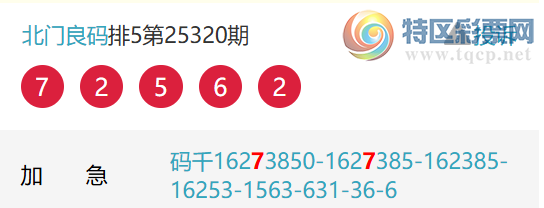 [] 25322ڣŹץץͷ1110ͷ1110ͼ桿432 / : / ID:1171865