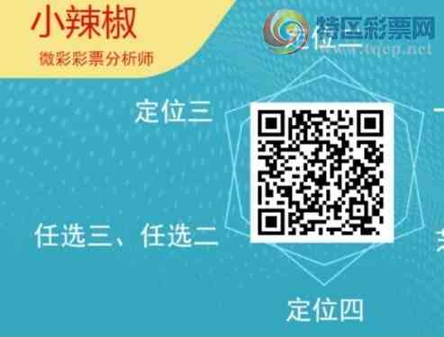 [������] 25321�ڣ�С����ʮλ,��6��,13��12�ڡ�ͼ�桿828 / ����:С���� / ����ID:1171346