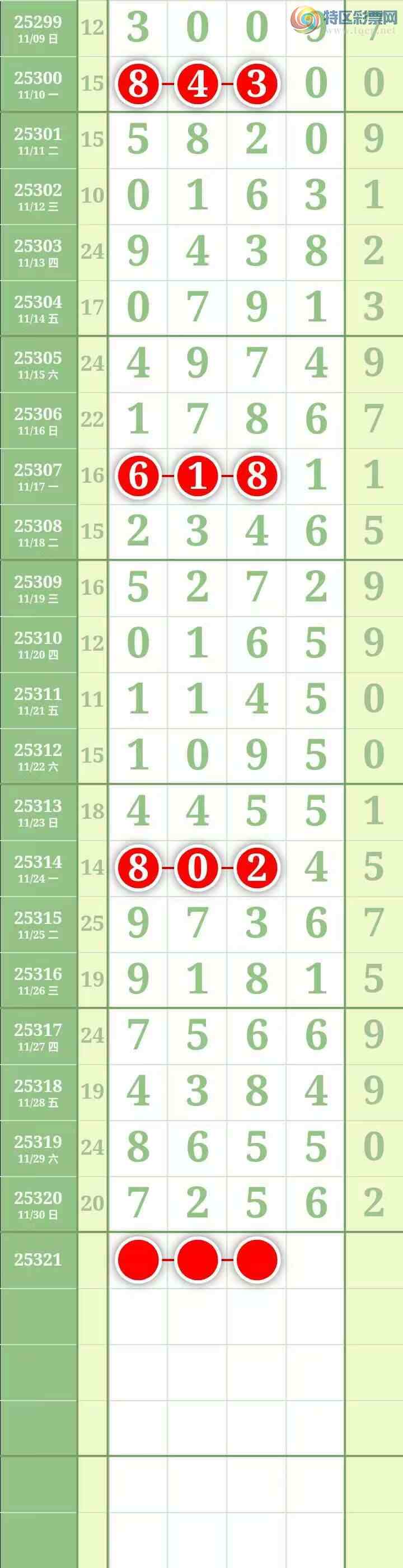 [] 25321ڣ ΧСͼ44 / : / ID:1171276