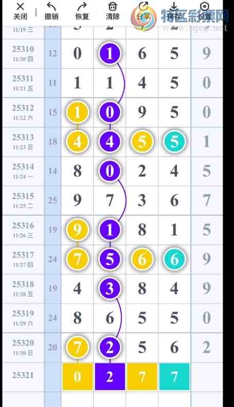 [] 25321ڣϵĺվ3жǡͼ桿128 / :A / ID:1171666