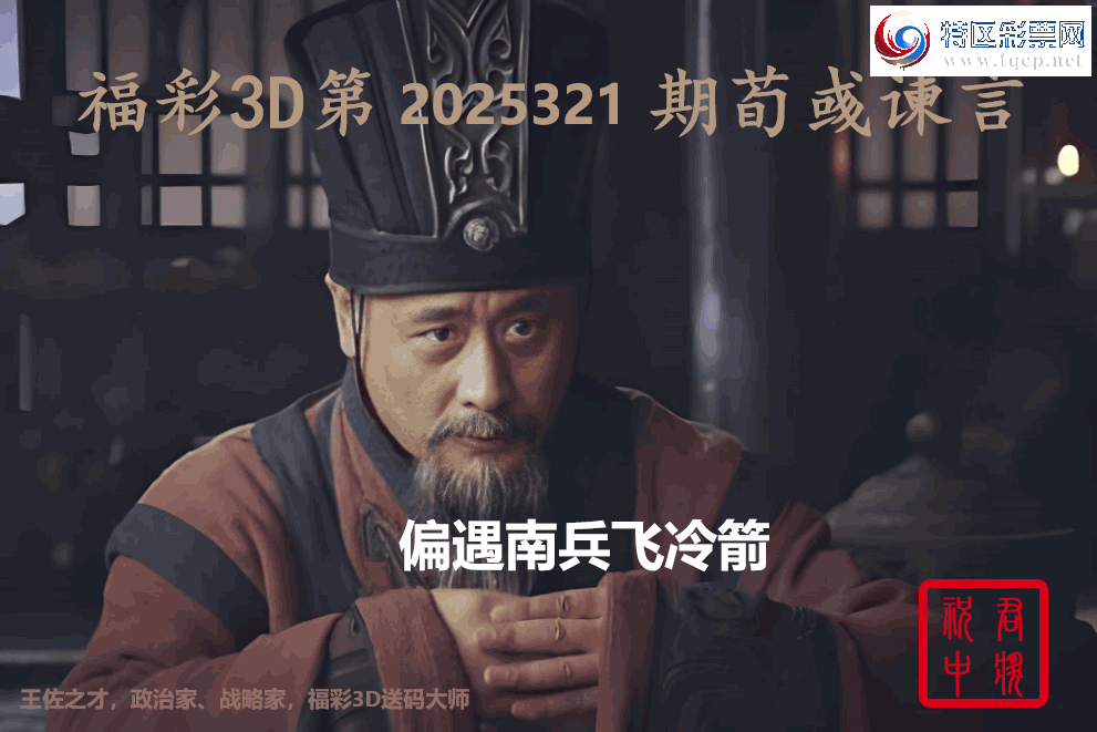 [3D] 25321ڣƫϱ Ļƾ˭⡾ա754 / :¸ǰ_ / ID:1171694