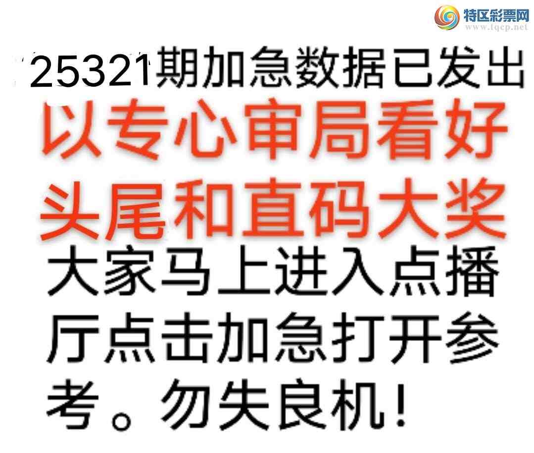 [] 25321ڣҸ ù¸֮·ͼ桿139 / :wd25100 / ID:1171286