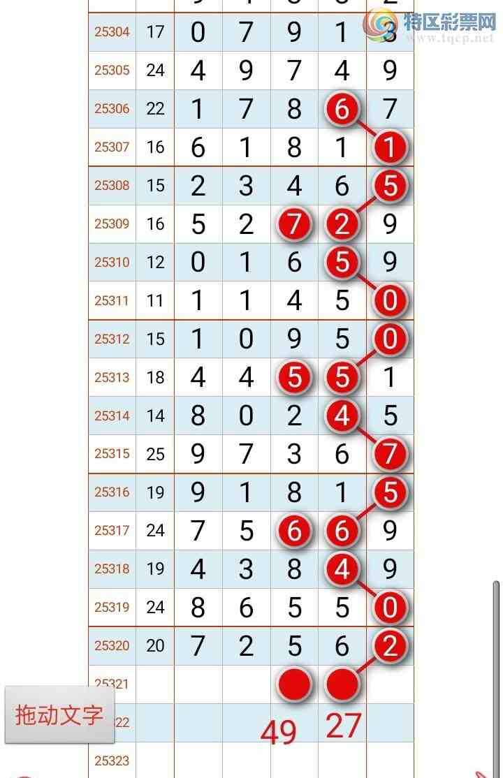 [] 25321ڣ̫ӽ桾ͼ桿263 / :ʦ / ID:1171278