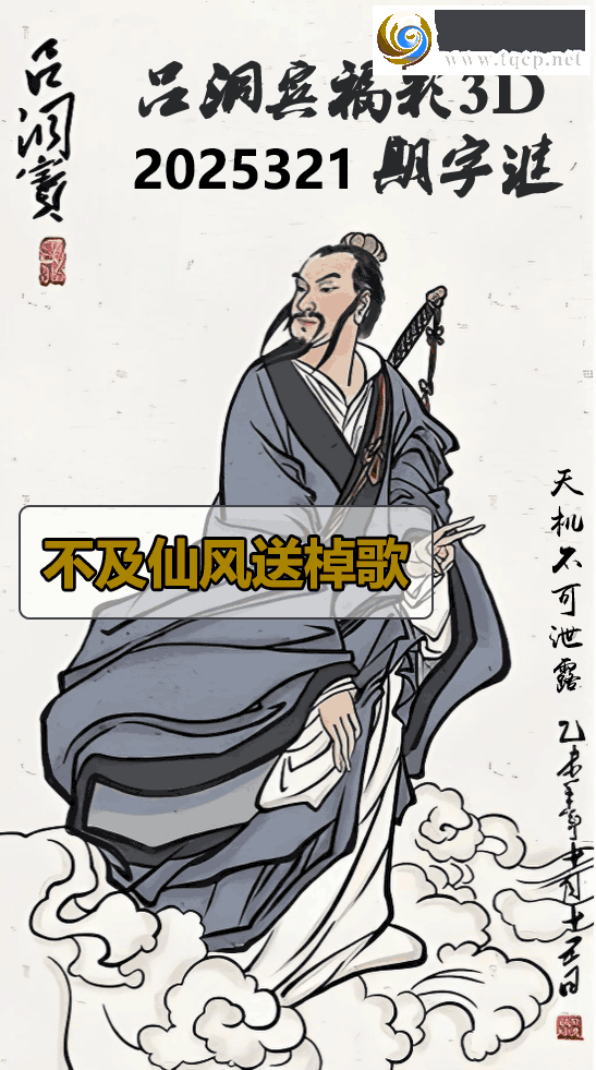 [3D] 25321ڣɷ衾ա469 / :ɭտ / ID:1171697