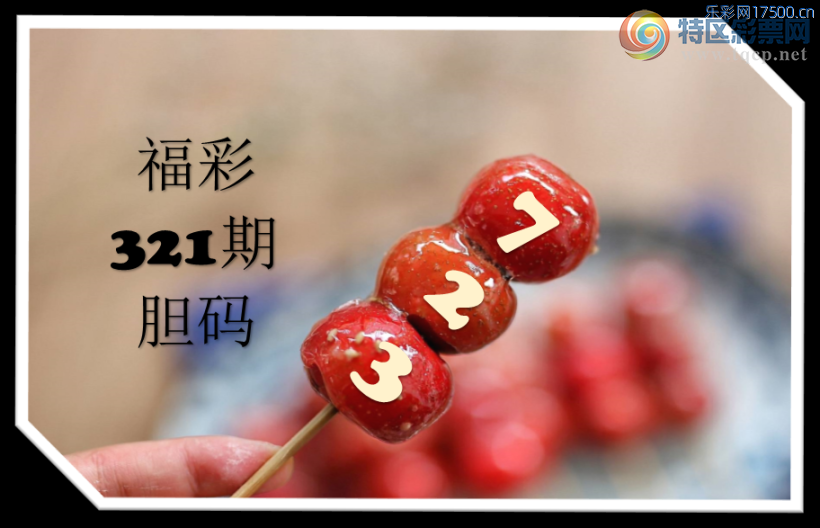 [����3D] 25321�ڣ����˫���϶� �������ս��������ա�495 / ����:���ٷ� / ����ID:1171700