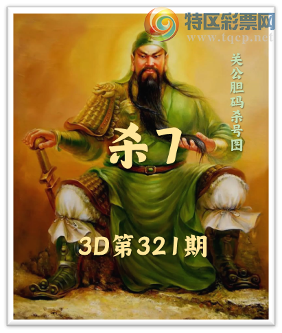 [����3D] 25321�ڣ����˫���϶� �������ս��������ա�157 / ����:���ٷ� / ����ID:1171700