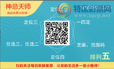 [������] 25321�ڣ�ͷβ ����36��ͷβ�� 1296֥����812 / ����:�����ʦ / ����ID:1171456