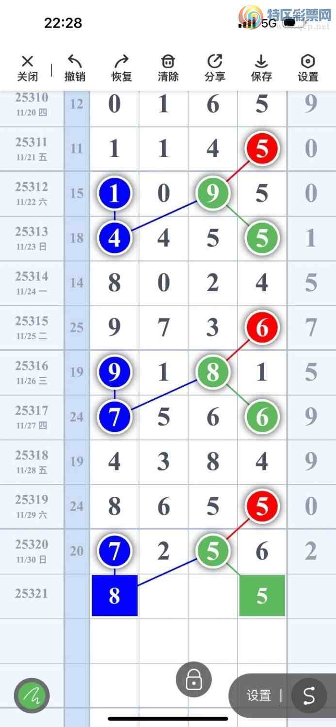 [] 25321ڣ磬ڵβͼ桿2 / : / ID:1171457