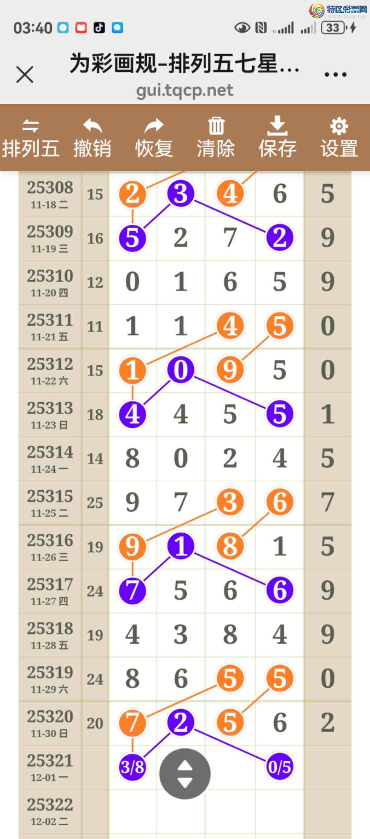 [] 25321ڣͼ˵þò573 / :֮ / ID:1171795