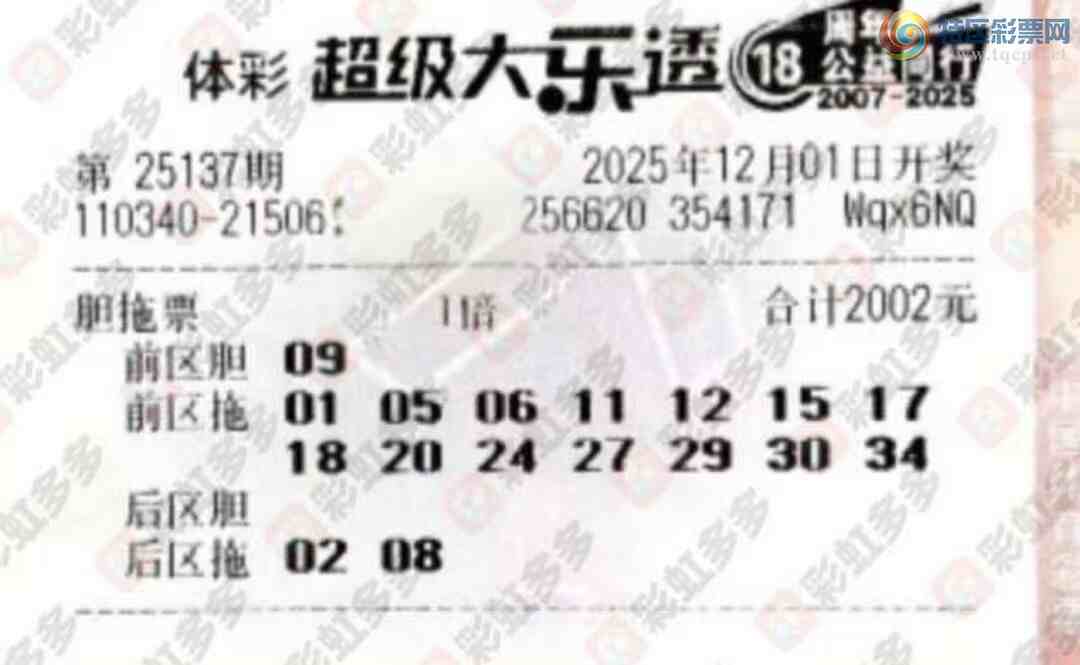 [͸] 25137ڣ׷148 / :麽 / ID:1171799