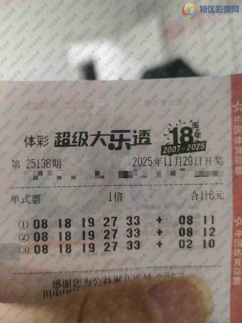 [����͸] 25137�ڣ����㾪ϲ�ɣ�583 / ����:��ľ΢�� / ����ID:1171805