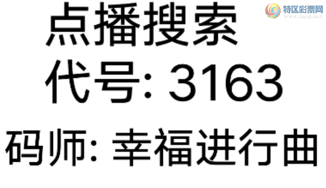 [] 25321ڣҸ ù¸֮·ͼ桿111 / :wd25100 / ID:1171286