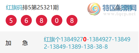 [] 25325ڣտβͣ6βУβӲӲӲ1110ͼ桿940 / : / ID:1173771