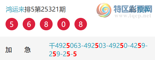 [] 25323ڣ˺ͷͷ3Уͷ18171817ͼ桿415 / : / ID:1172579