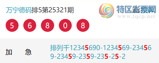 [] 25324ڣţǧλ4Уǧλ1312ͼ桿641 / : / ID:1173088