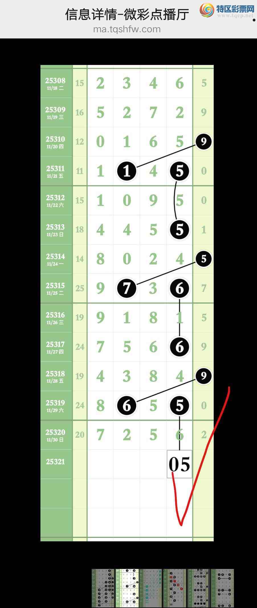 [] 25322ڣҸ ù¸֮·ͼ桿669 / :wd25100 / ID:1171870