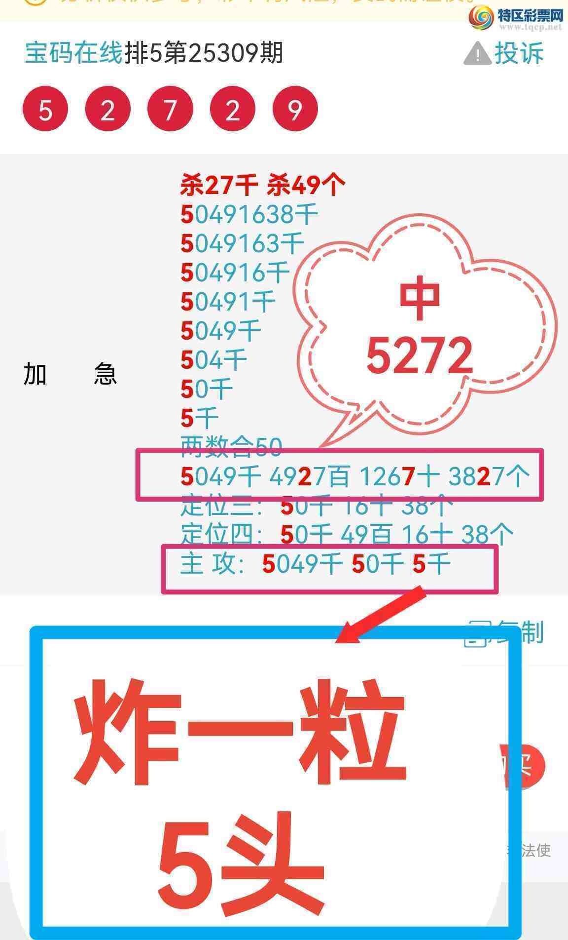 [] 25322ڣ湦ʵӼը05β ըX860 X680 ըX6X0 64 / :0898 / ID:1171875