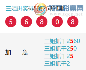 [] 25322ڣ4ͷӼͼ桿713 / :㽲 / ID:1171877