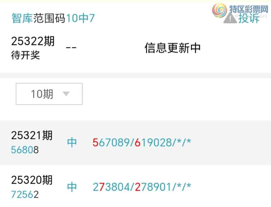 [] 25322:ϲǿӼһ56xxͼҲһ{ͼ}657 / :@ / ID:1171876