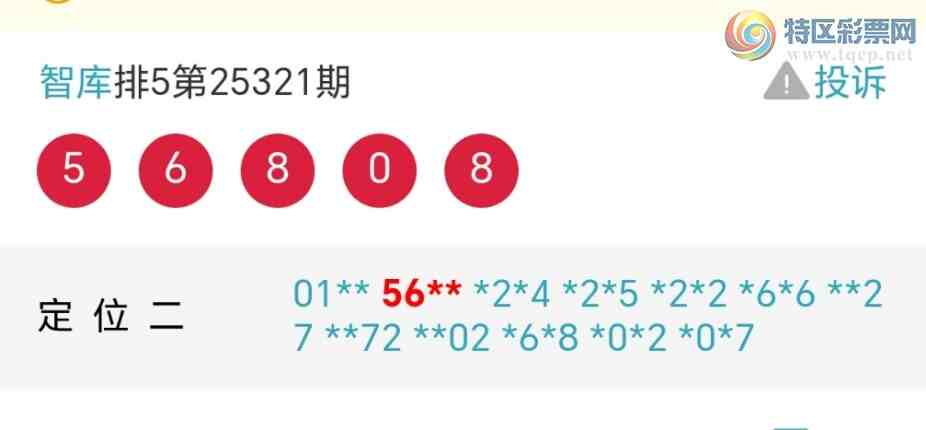 [] 25322:ϲǿӼһ56xxͼҲһ{ͼ}945 / :@ / ID:1171876