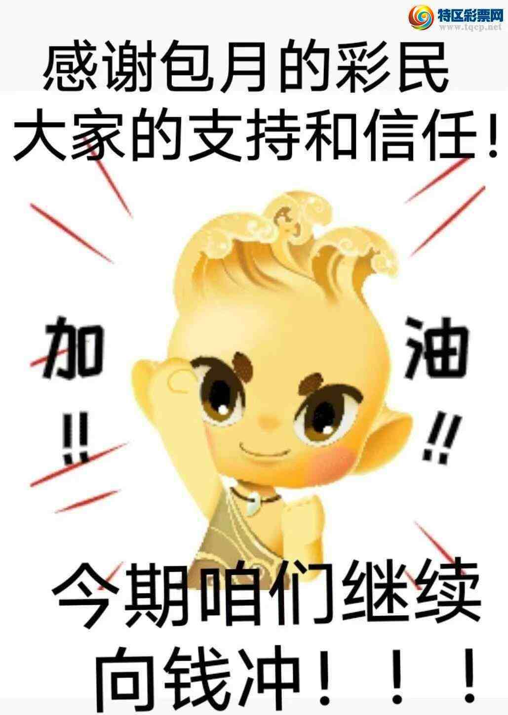 [] 25322ڣ͵ʵ֤һС¸380 / :ʮ˹ / ID:1171874