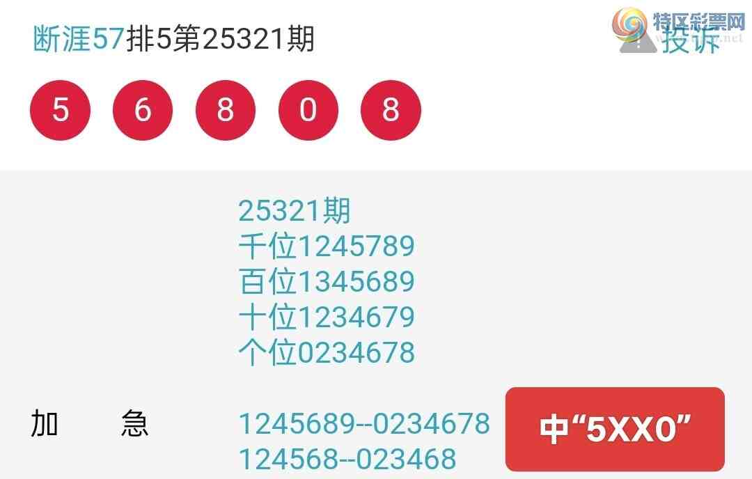 [] 25322ڣֱ+С5XX0ͷβ355 / :57 / ID:1171931