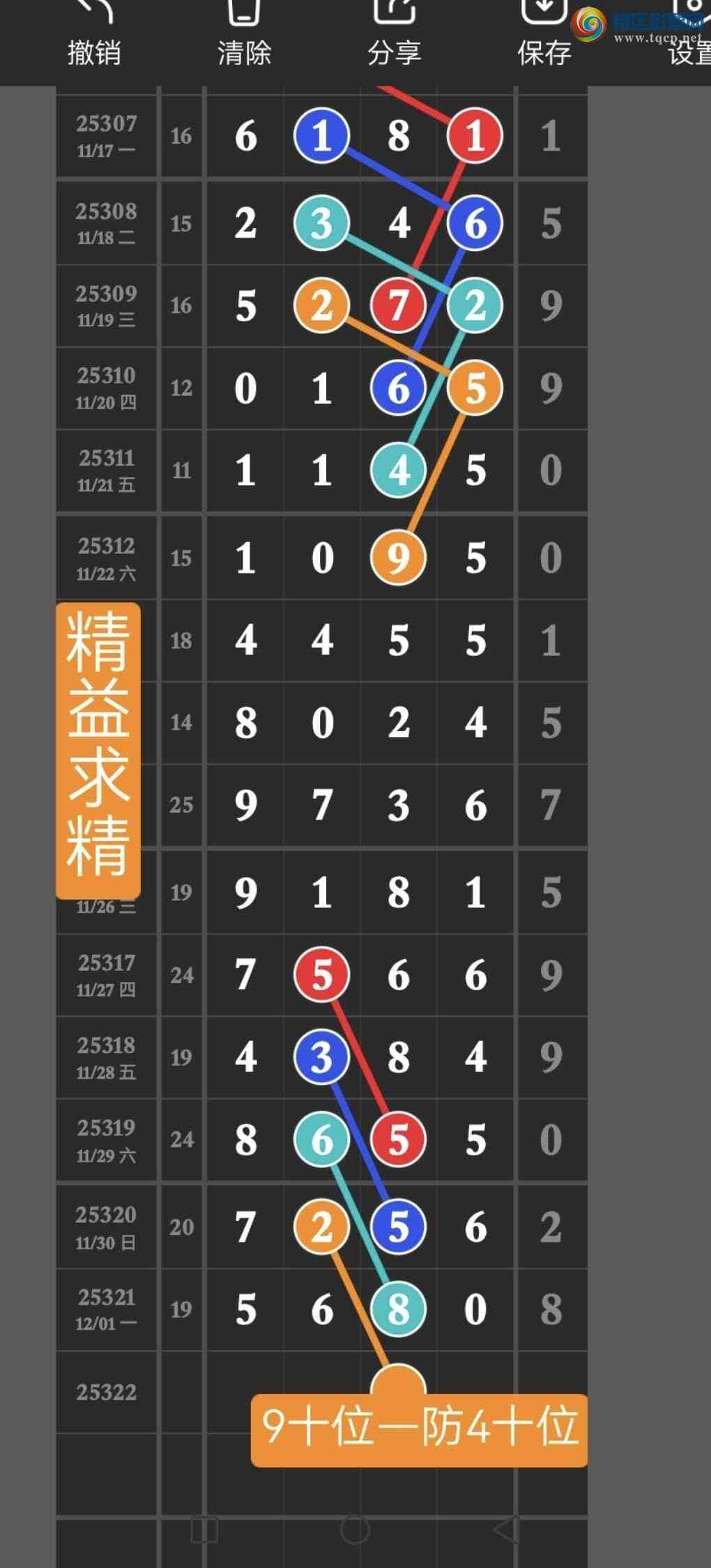 [] 25322ڣ㲥ͼȫ555ͷн㲥Ӽֱ5680x68x441 / : / ID:1172092