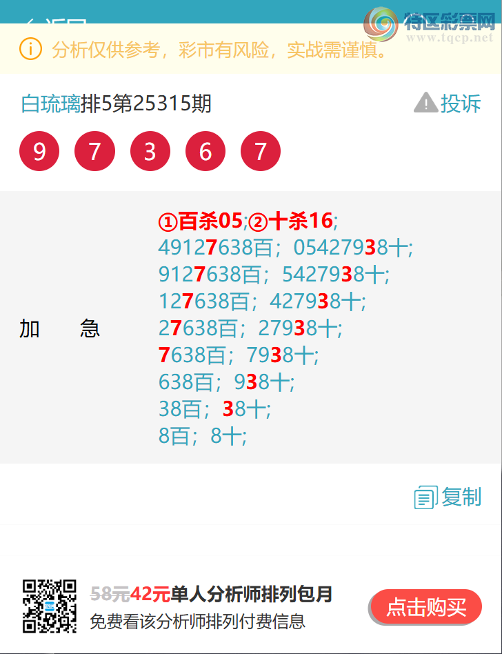 [] 25322:ж,X68X,X25X,X65X,X56Xͼ]896 / : / ID:1172130