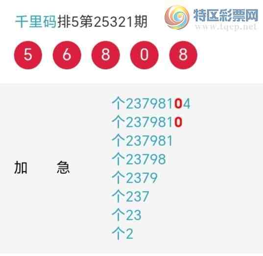 [] 25322ڣǧβ72624ڡͼ桿772 / :ǧ / ID:1172324