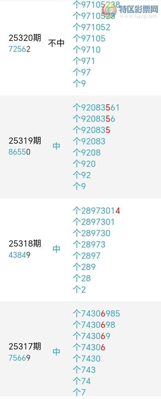 [] 25322ڣǧβ72624ڡͼ桿614 / :ǧ / ID:1172324