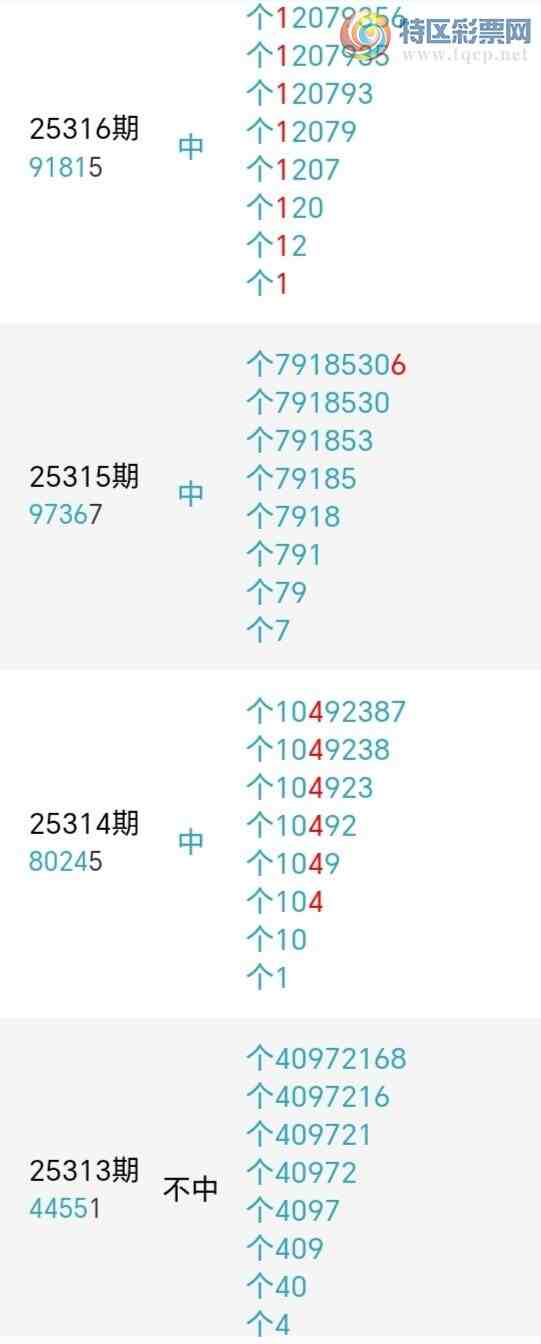 [] 25322ڣǧβ72624ڡͼ桿244 / :ǧ / ID:1172324