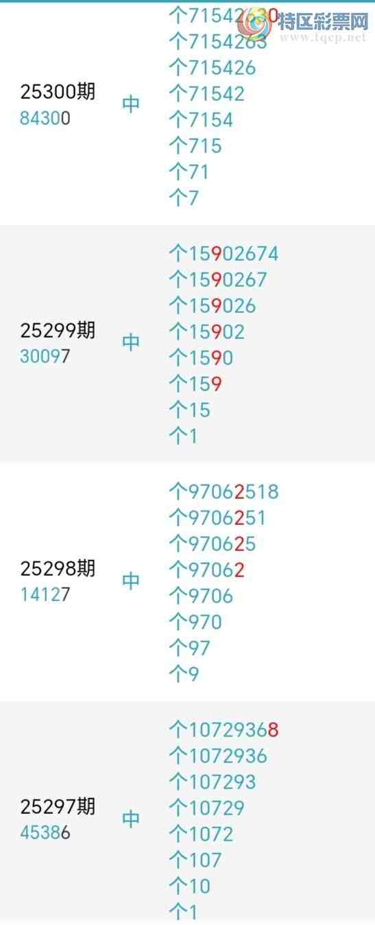 [] 25322ڣǧβ72624ڡͼ桿912 / :ǧ / ID:1172324