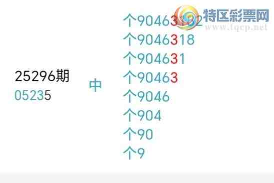 [] 25322ڣǧβ72624ڡͼ桿836 / :ǧ / ID:1172324