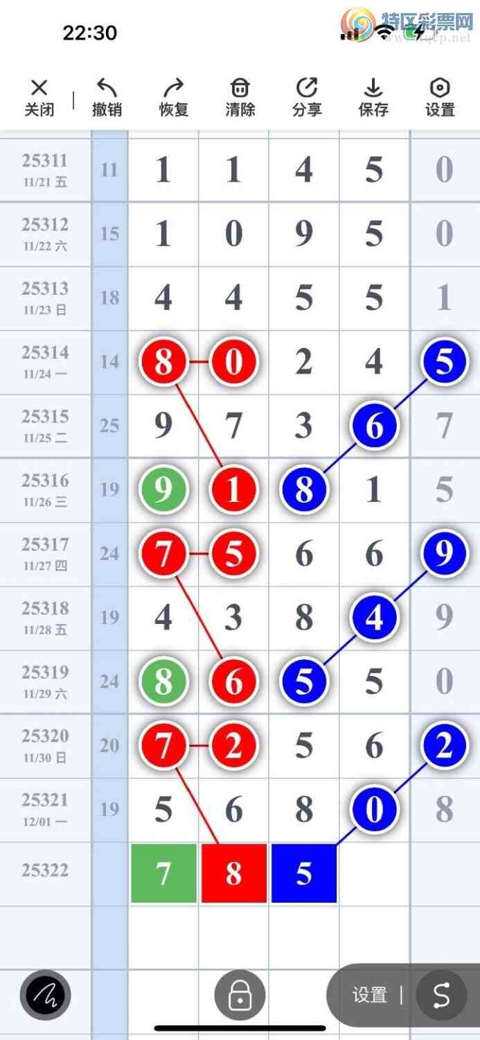 [] 25322ڣ峬ץβƯβ211181ڣͼ桿702 / : / ID:1171958